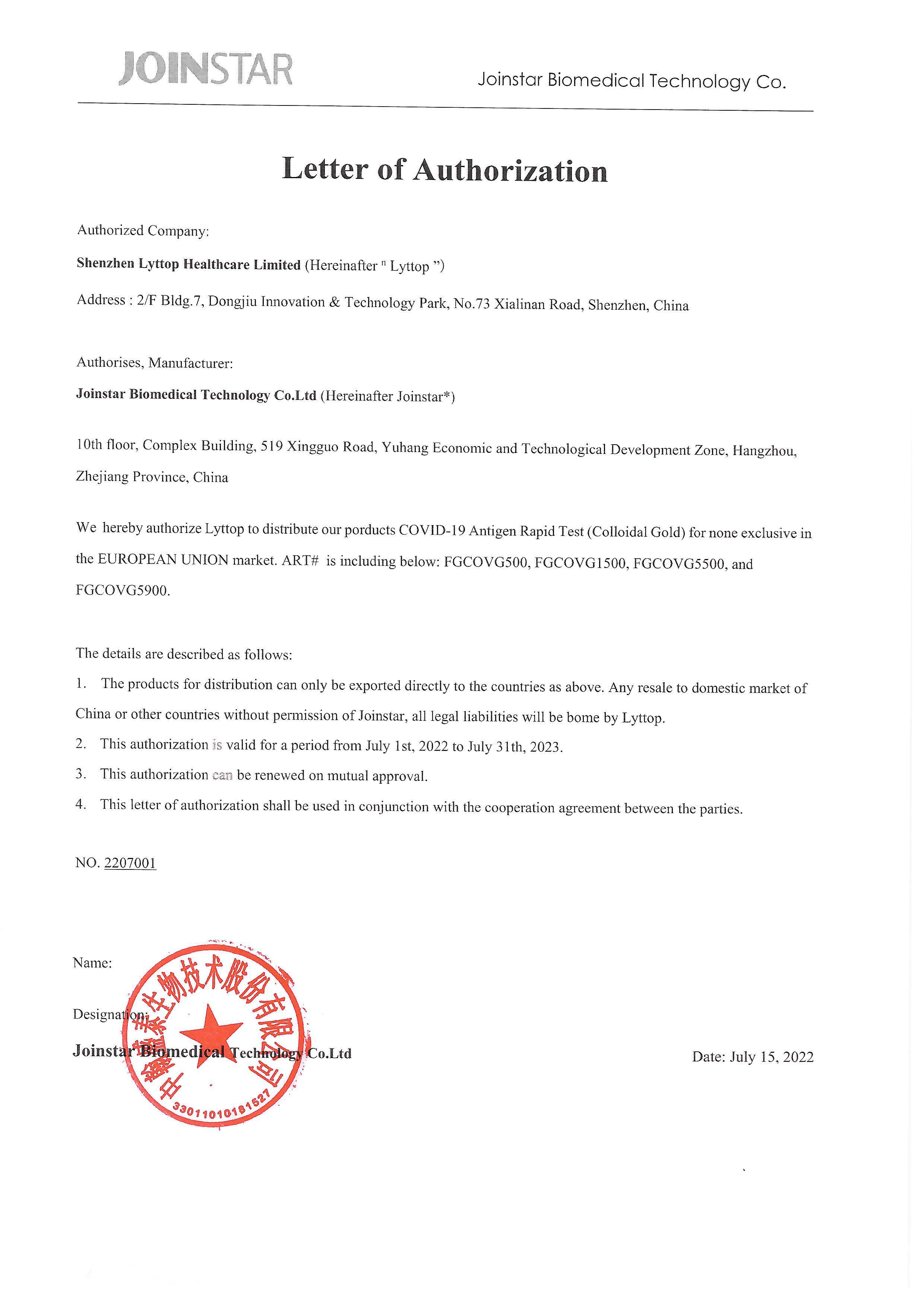 Brand Authorisations — Shenzhen Lyttop Healthcare Limited