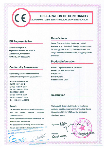 EU-Declaration of Conformity for LT0418