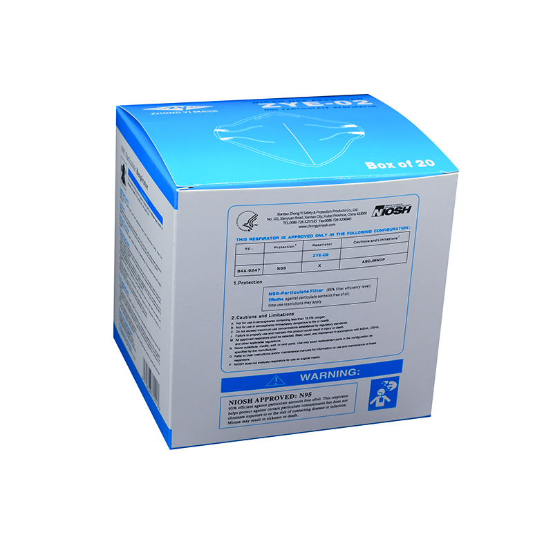 ZYE-02 N95 Particulate Respirator